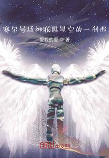 武冲巅峰