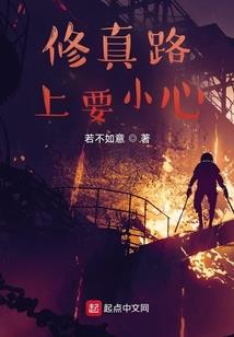 剑泽记