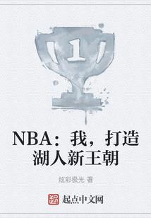 如此余生，各自安好