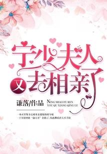 耳纪