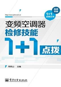 神豪：开局奖励一辆摩托车