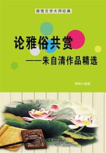 是要还以颜色