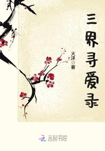 春和景明初照人