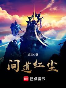 穿成反派崽崽的炮灰继母