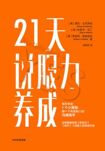 小霸王他甜又野