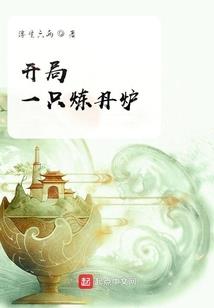 神豪从签到系统开始