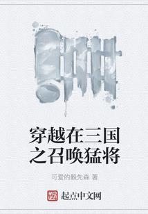 妃你莫属之云影浮尘