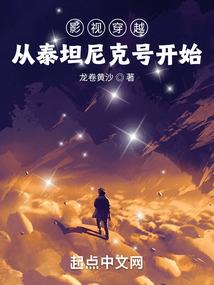 勺掌天下