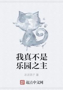 在梦里做一回自己