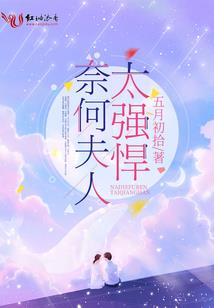 华娱：曹操他不想当影帝