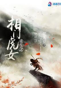 黎明边缘