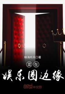 海贼王之沙皇降世
