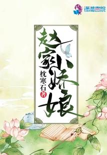 我在大唐当诗人