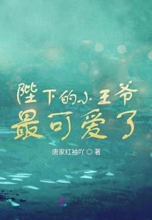 靠这三寸不烂舌闯荡异世界