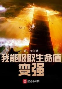 青空侠影