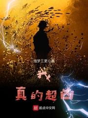 碧落云苍