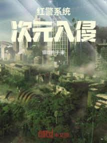 归来的天之子
