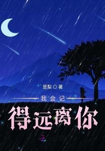 浮城尽风雅