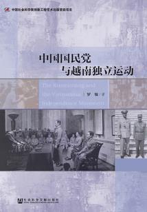 篮球武步