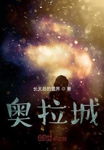 过去日记