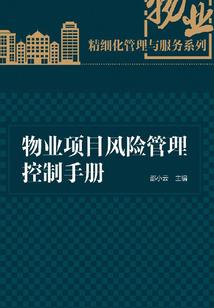 第五手札