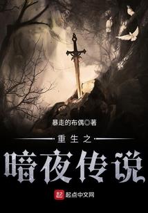 传回诸天成个神