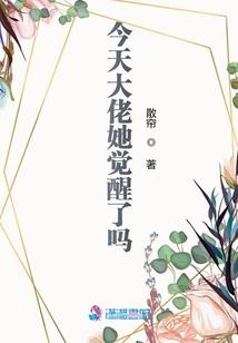 末世恶鬼行
