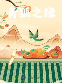 末时代之抉择之日