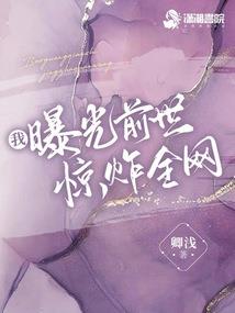 坠入梦