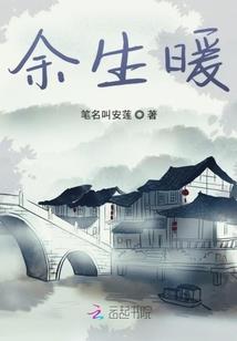 万界之垃圾食品贩卖商