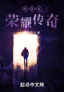 无尽神国