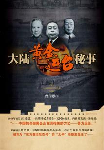 我是乞丐我骄傲
