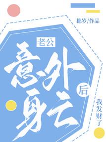 逆天之凤舞九天