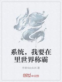 不知道的梦