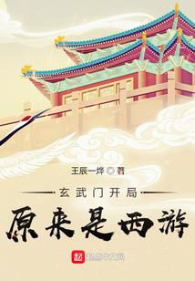 未婚妻快到碗里来