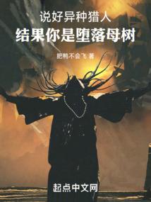 你是星河滚烫