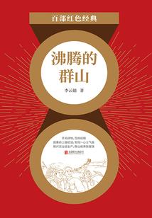 你好像谁都喜欢