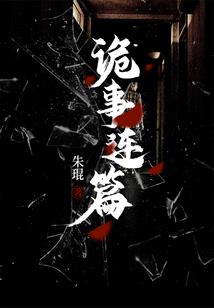 梦悟空