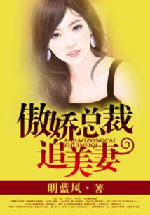 女毛侯