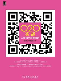 都市侠商