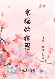 日月星虹