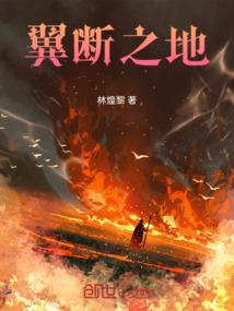 别杀我，我是二五仔