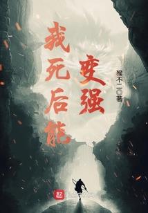 雾暝