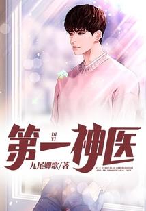你我的年少轻狂