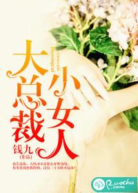 盛宠之至尊医妃