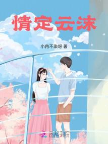 森林中的光