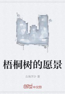 修行游戏：从龙蛇副本开始