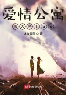 真武降妖