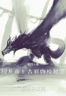 凡桐卷