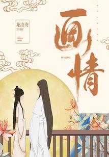我的40年